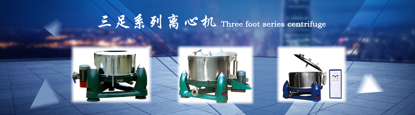 泗水縣儒風(fēng)環(huán)保材料有限公司